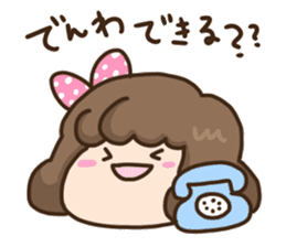 "Mochiko" of the rice cake sticker #10826295