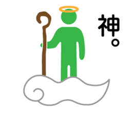 simple pictogram2016 sticker #10826431