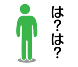 simple pictogram2016 sticker #10826451