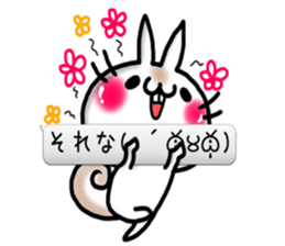 USARIRisu 10 sticker #10826787