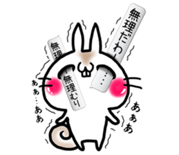 USARIRisu 10 sticker #10826791