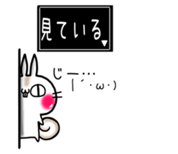 USARIRisu 10 sticker #10826792