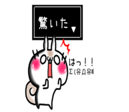 USARIRisu 10 sticker #10826793