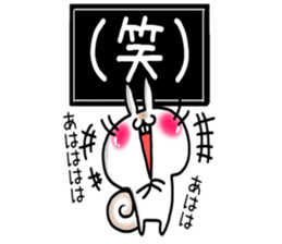 USARIRisu 10 sticker #10826794