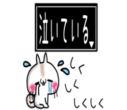 USARIRisu 10 sticker #10826795