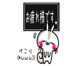 USARIRisu 10 sticker #10826797