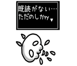 USARIRisu 10 sticker #10826798