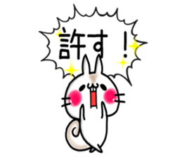 USARIRisu 10 sticker #10826800
