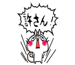 USARIRisu 10 sticker #10826801