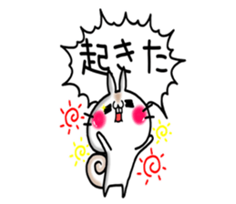 USARIRisu 10 sticker #10826803