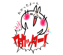 USARIRisu 10 sticker #10826804