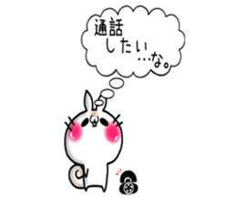 USARIRisu 10 sticker #10826808