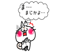 USARIRisu 10 sticker #10826811