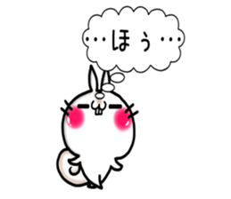 USARIRisu 10 sticker #10826814