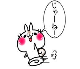 USARIRisu 10 sticker #10826822