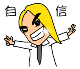 Themis family day to day sticker #10826871