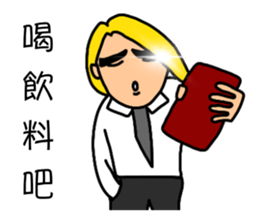 Themis family day to day sticker #10826879