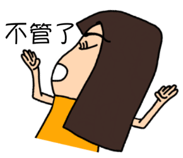 Themis family day to day sticker #10826885