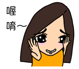 Themis family day to day sticker #10826886