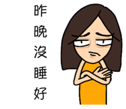 Themis family day to day sticker #10826888