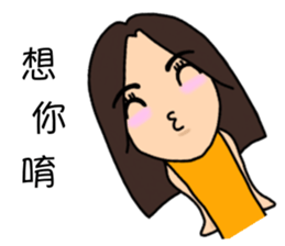 Themis family day to day sticker #10826893