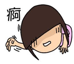 Themis family day to day sticker #10826894