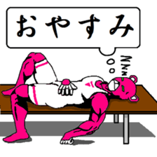 PINK BEAR MAN sticker #10827159