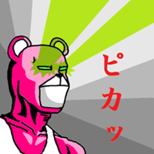 PINK BEAR MAN sticker #10827162