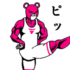 PINK BEAR MAN sticker #10827165