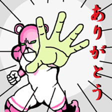 PINK BEAR MAN sticker #10827171
