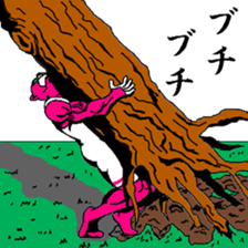 PINK BEAR MAN sticker #10827179