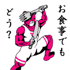 PINK BEAR MAN sticker #10827181