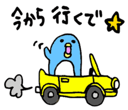 Kansai born penguin Modified version sticker #10827184