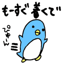 Kansai born penguin Modified version sticker #10827185