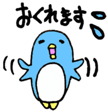 Kansai born penguin Modified version sticker #10827186