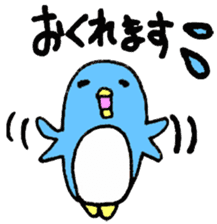Kansai born penguin Modified version sticker #10827186
