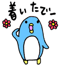 Kansai born penguin Modified version sticker #10827187