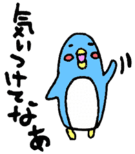Kansai born penguin Modified version sticker #10827188