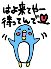 Kansai born penguin Modified version sticker #10827189