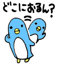Kansai born penguin Modified version sticker #10827190