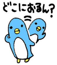 Kansai born penguin Modified version sticker #10827190