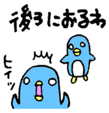 Kansai born penguin Modified version sticker #10827191