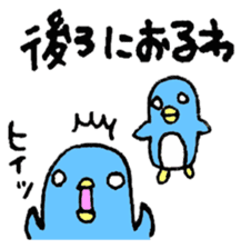 Kansai born penguin Modified version sticker #10827191