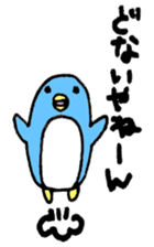 Kansai born penguin Modified version sticker #10827193