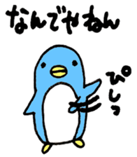 Kansai born penguin Modified version sticker #10827194