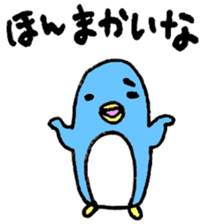 Kansai born penguin Modified version sticker #10827196