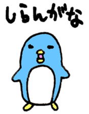 Kansai born penguin Modified version sticker #10827197