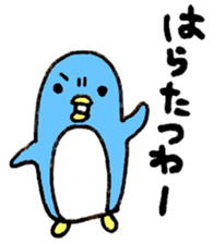 Kansai born penguin Modified version sticker #10827198