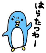 Kansai born penguin Modified version sticker #10827198