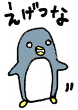Kansai born penguin Modified version sticker #10827199